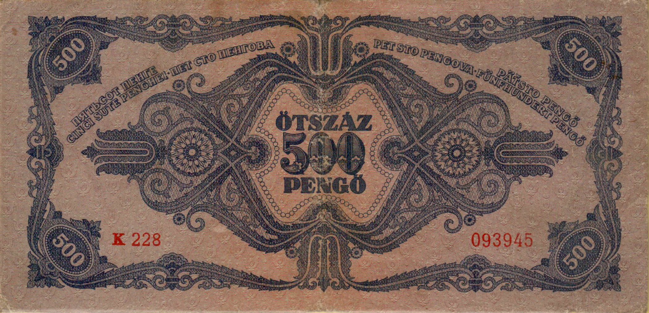 Hungary 500 1945 XF P-117/a